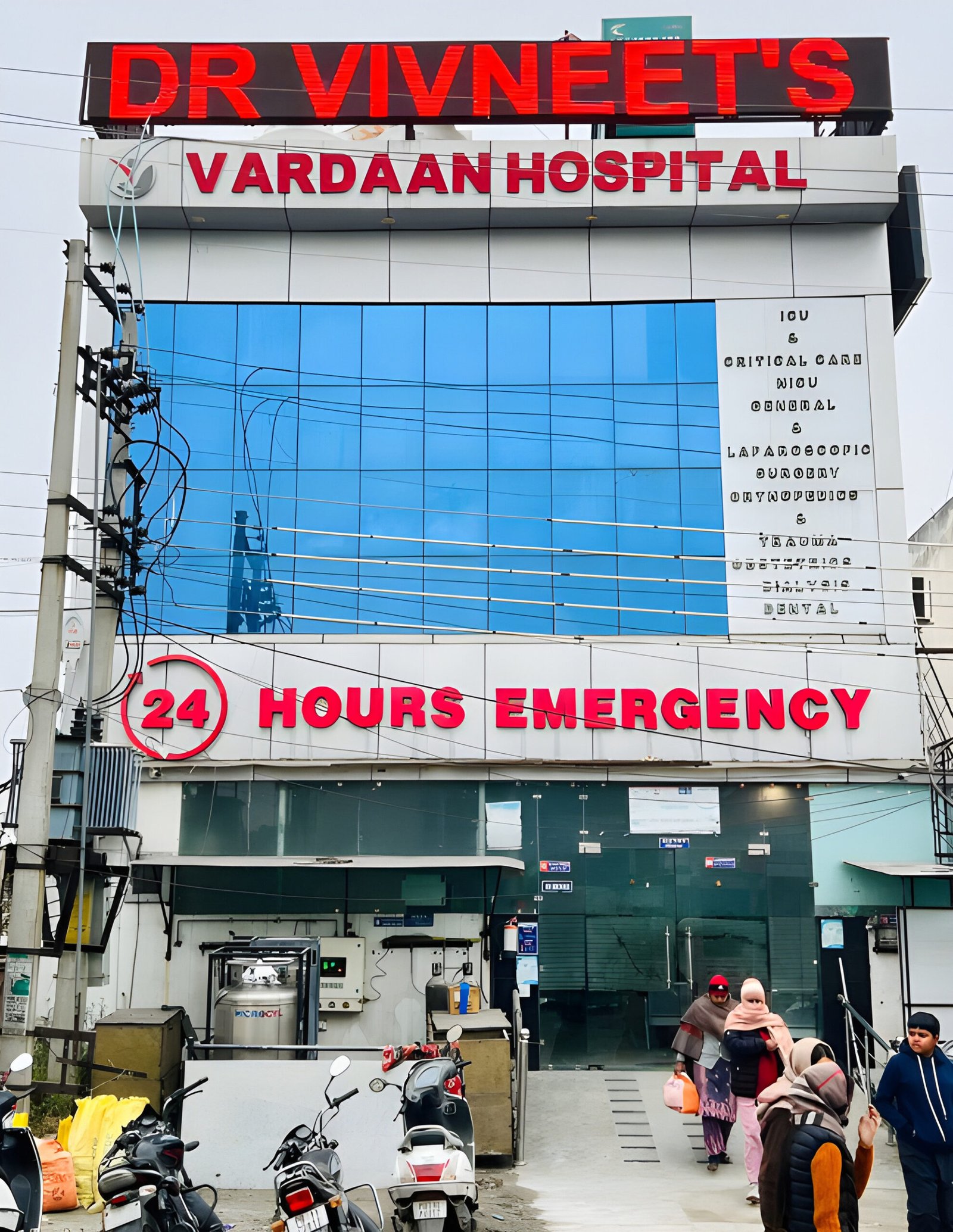 Dr. Vivneet's Vardaan Hospital building