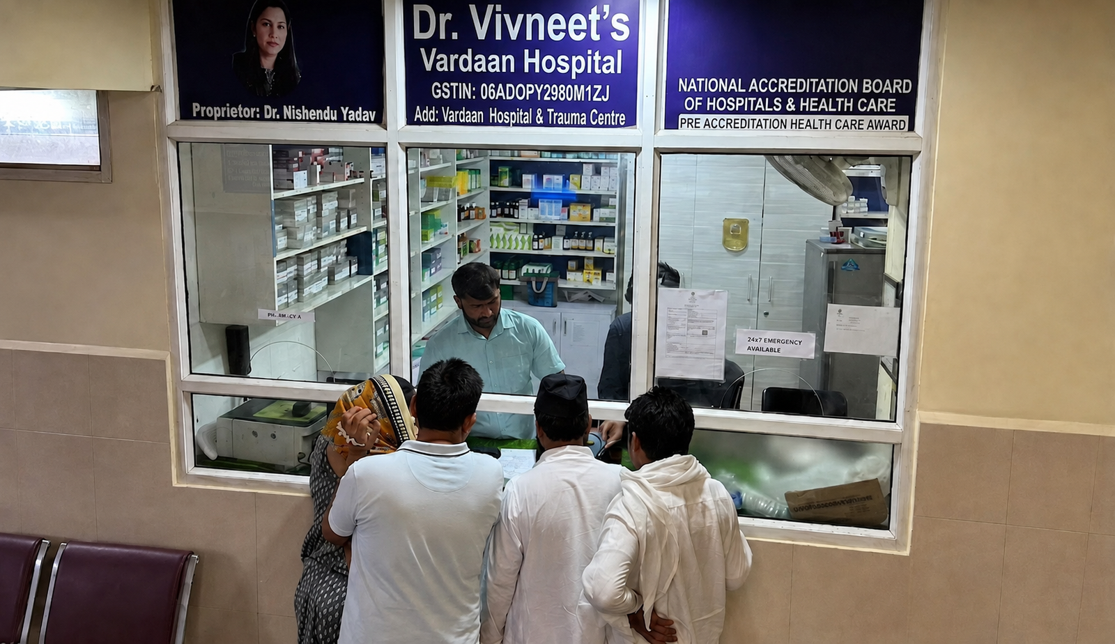 Pharmacy